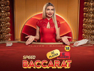 Speed Baccarat 18 screenshot