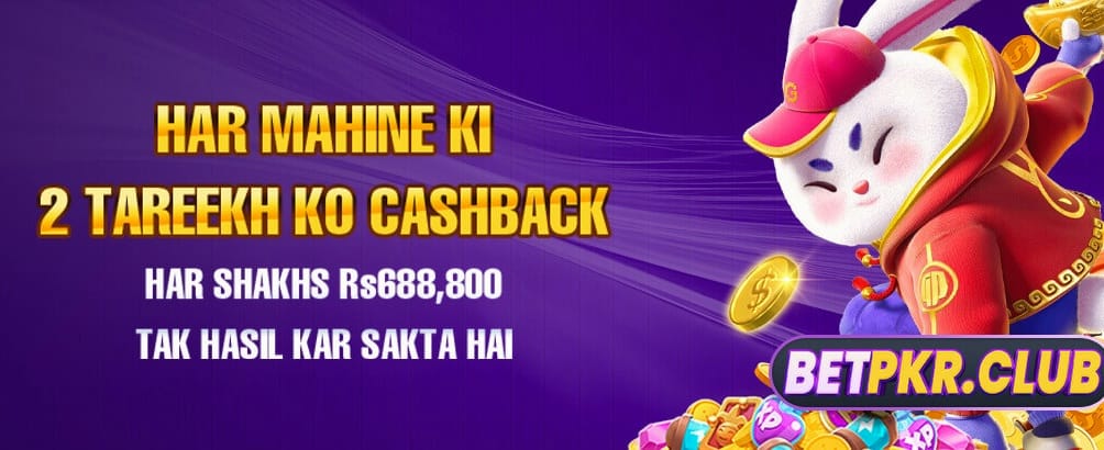 777sbgame.com خوش آمدیدی بونس
